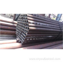 Q195 Low Carbon Steel Pipe